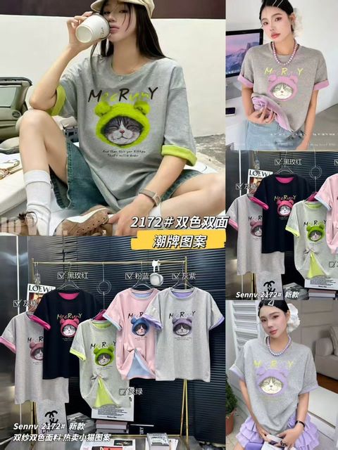 WhatsApp Image 2025-06-23 at 12.27.22 PM