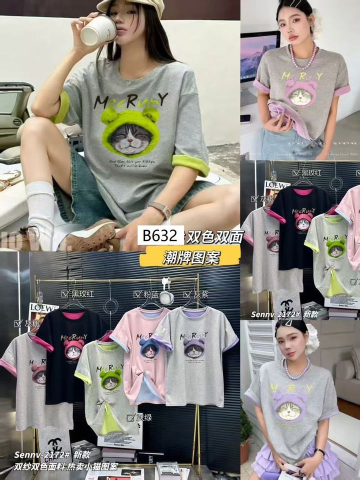B632