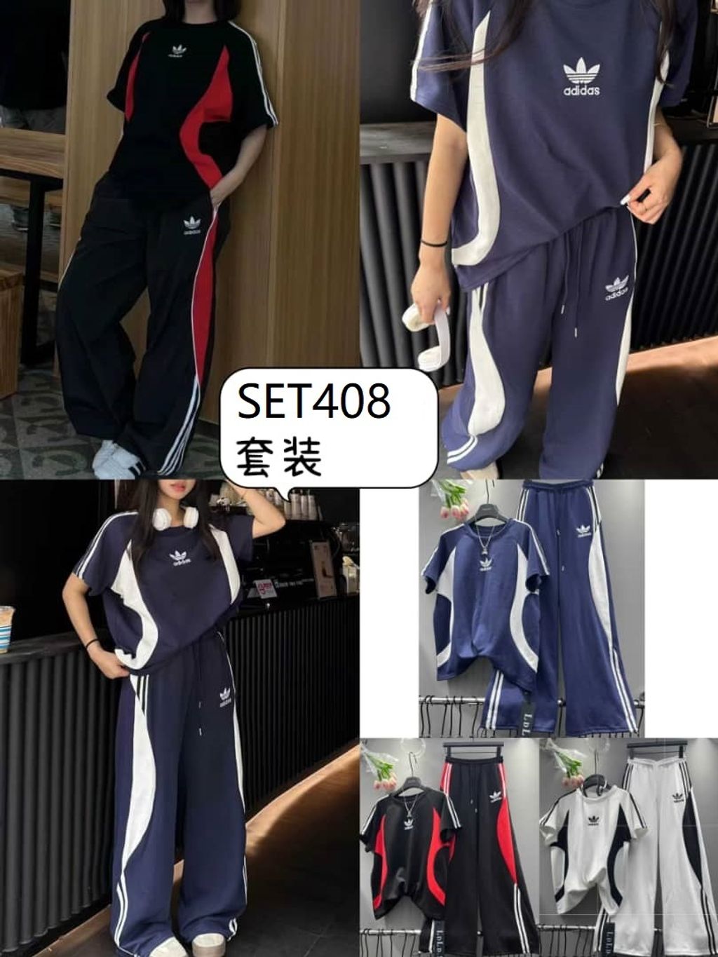 SET408