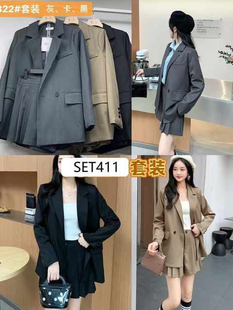 SET411