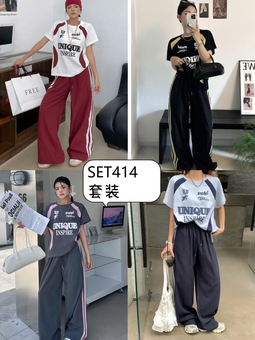 SET414