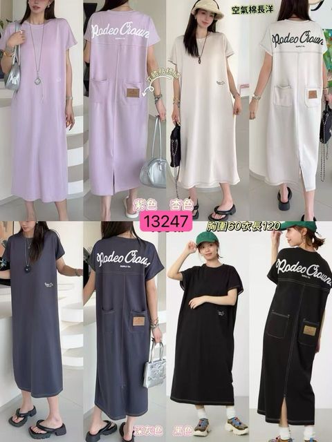 WhatsApp Image 2025-06-26 at 3.14.32 PM