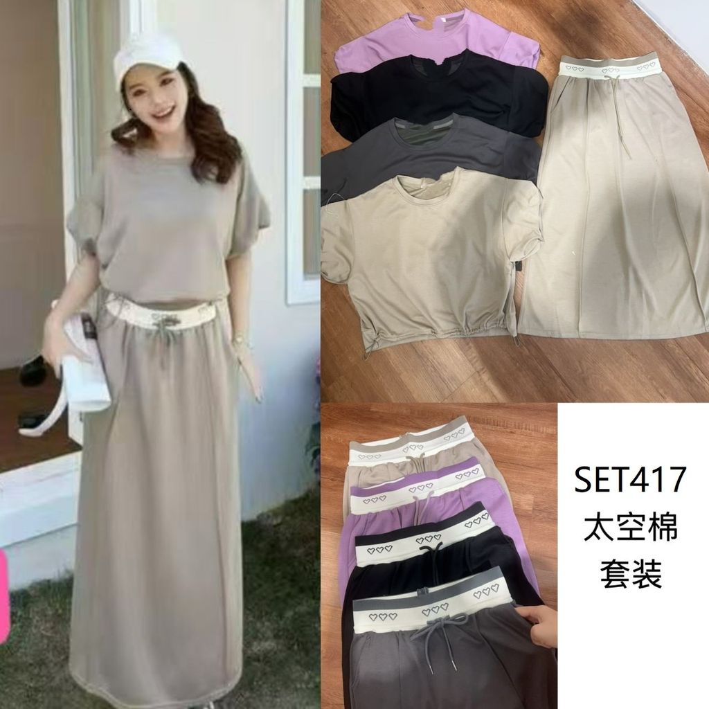 SET417