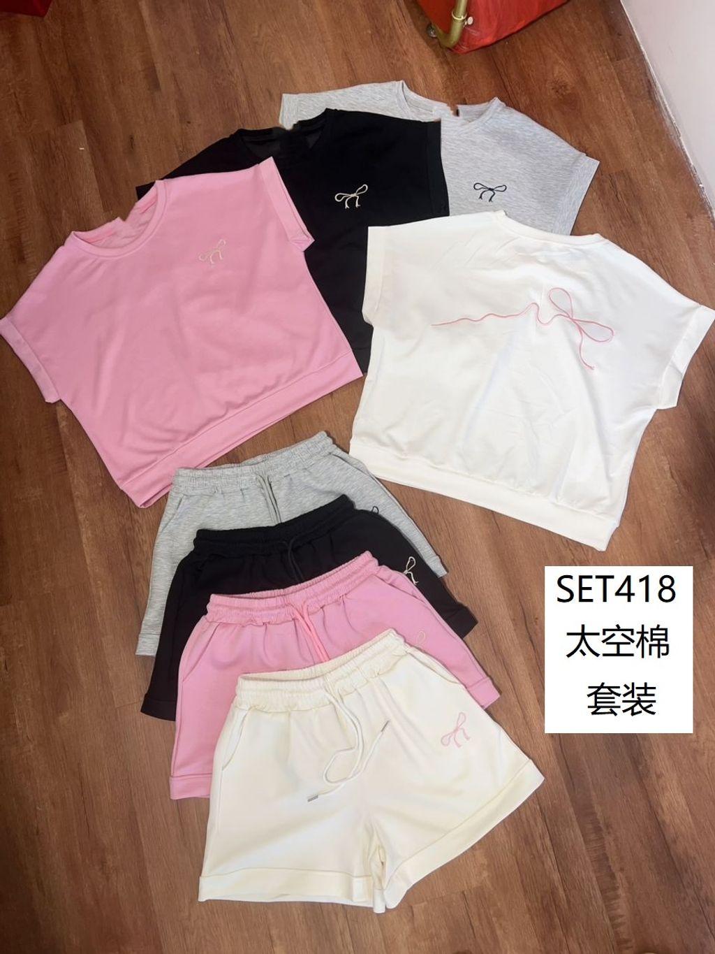 SET418