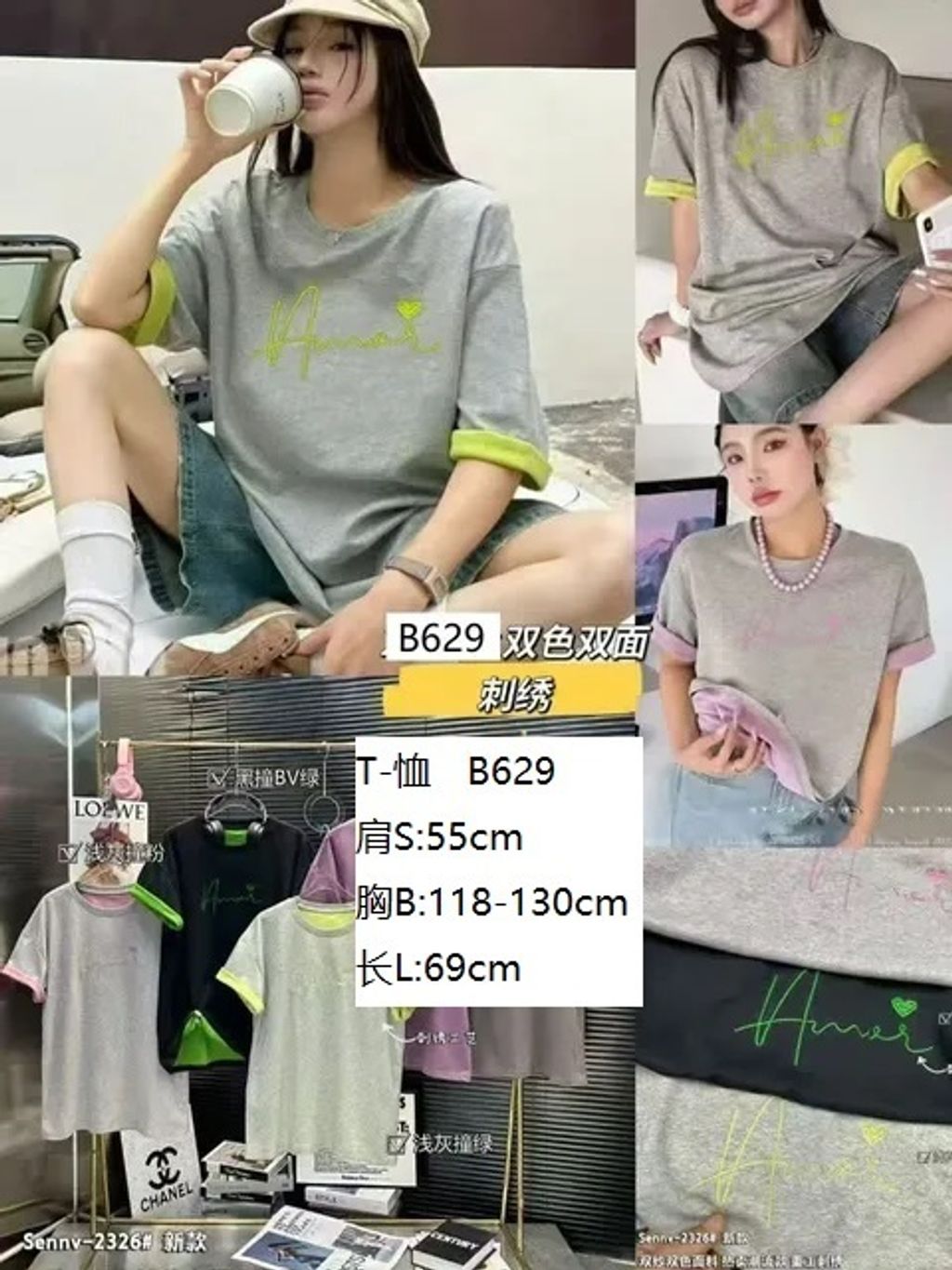 B629