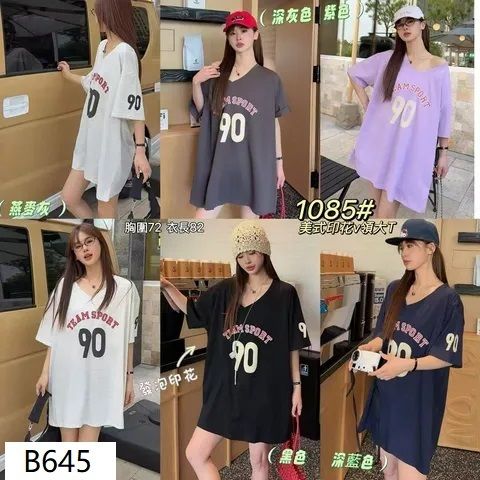 B645