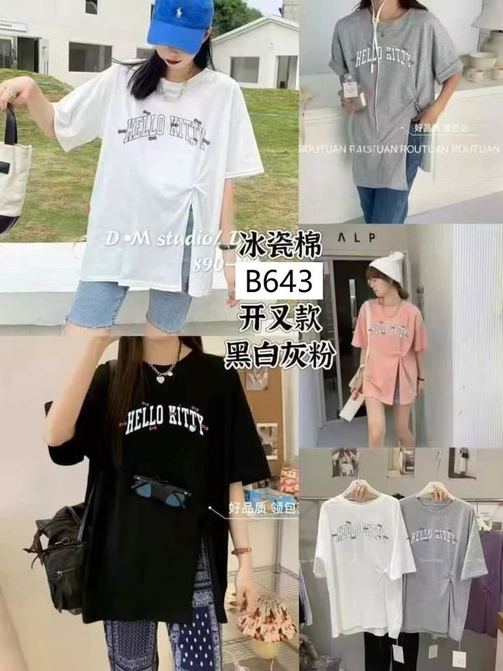 B643