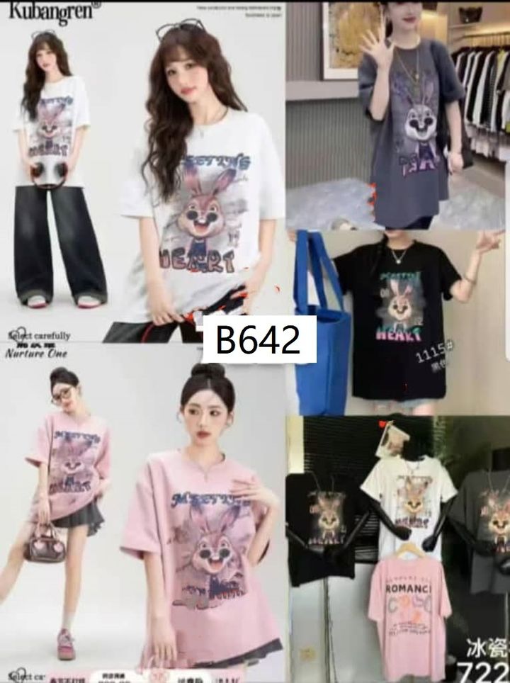 B642