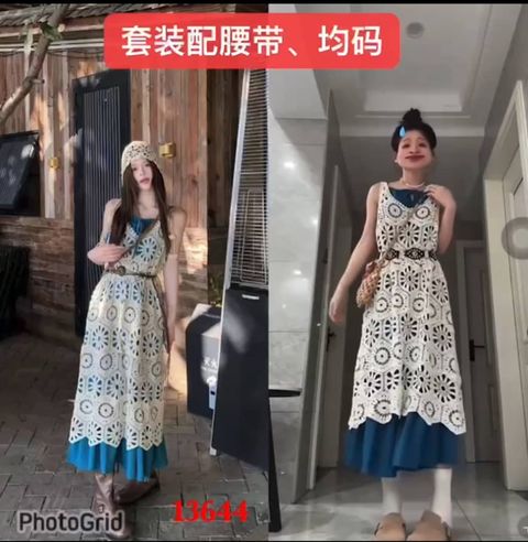 WhatsApp Image 2025-07-02 at 3.35.35 PM