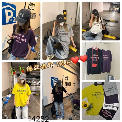 WhatsApp Image 2025-08-05 at 4.10.49 PM