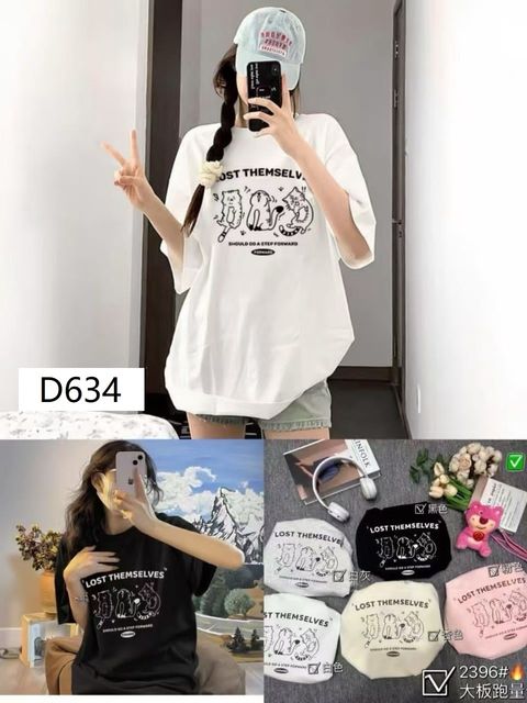 D634A