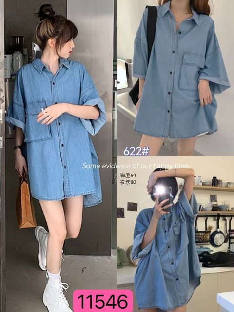 WhatsApp Image 2025-08-06 at 10.49.17 AM