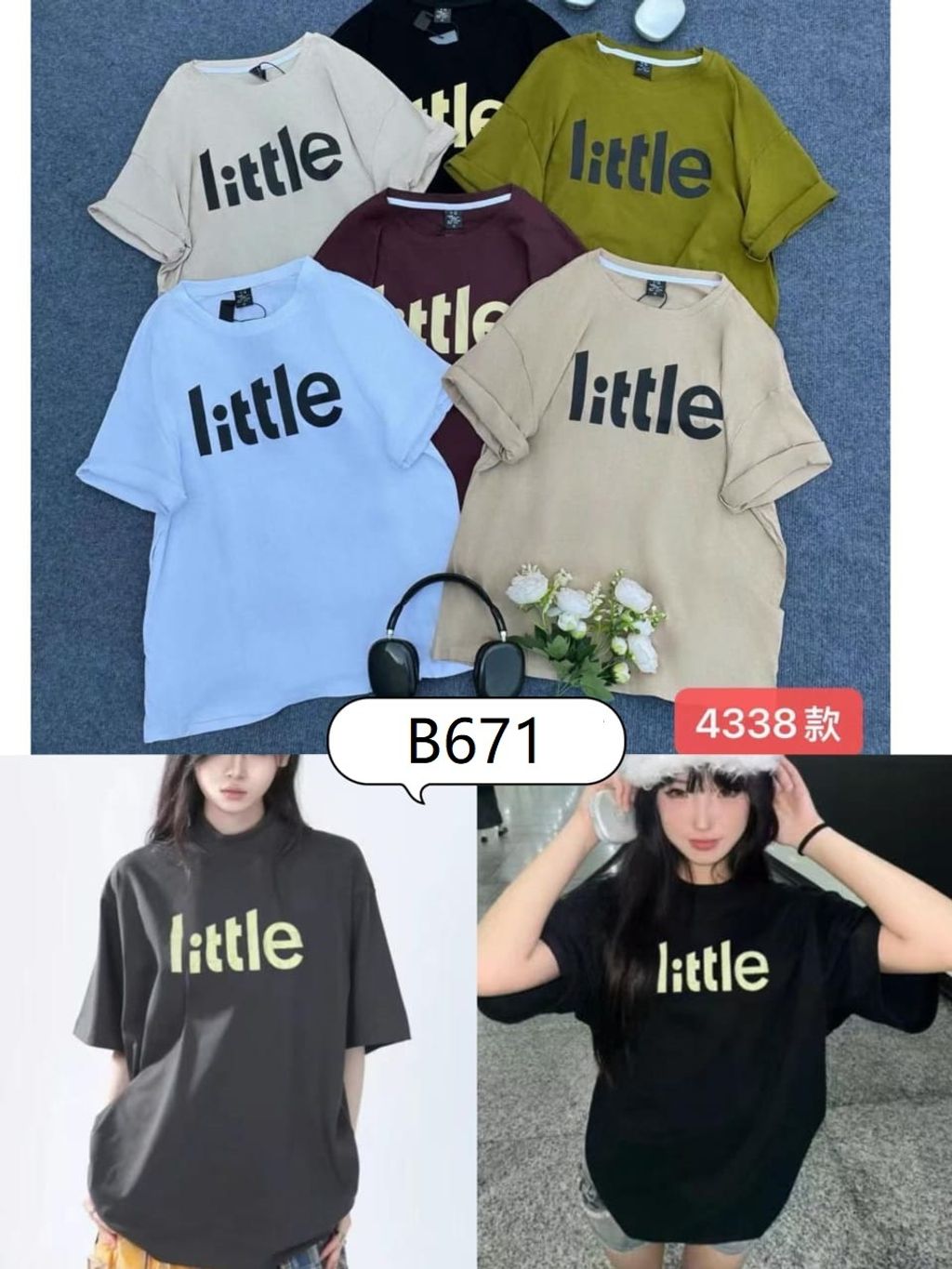 B671
