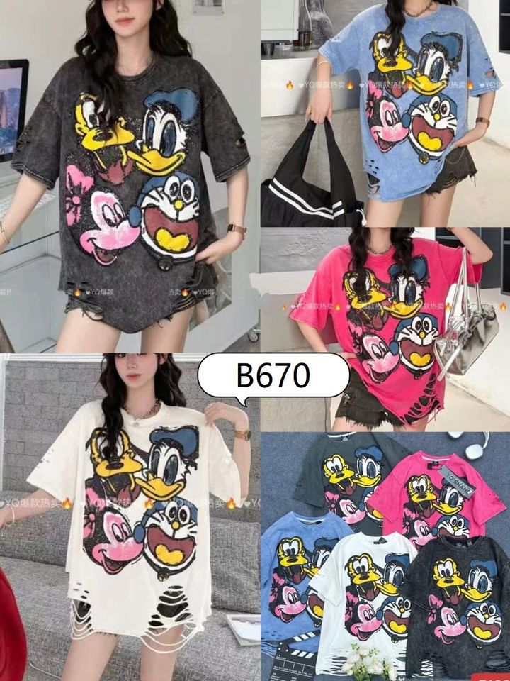 B670