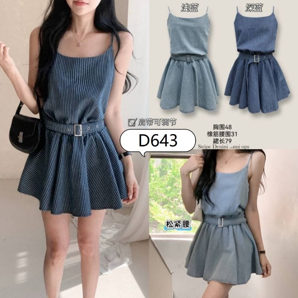 D643