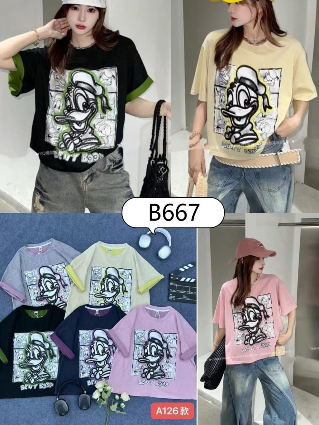 B667