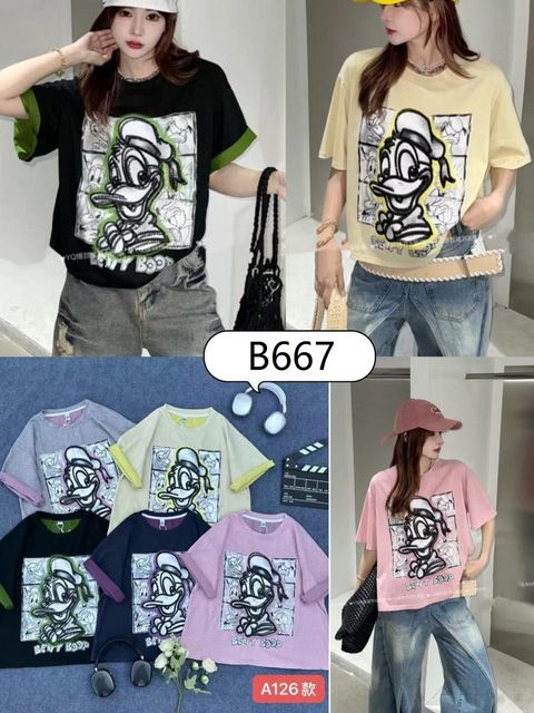 B667