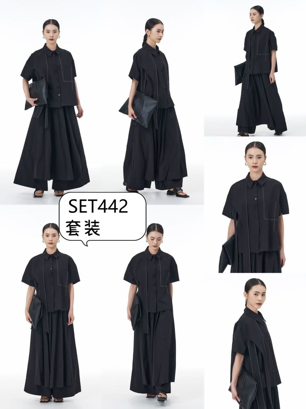 SET442