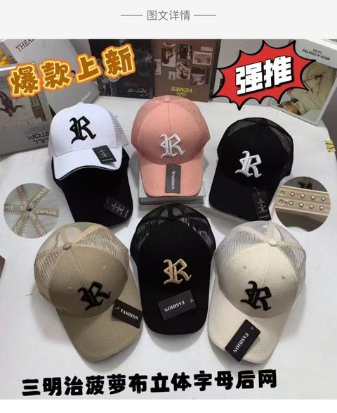 WhatsApp Image 2025-08-28 at 6.21.39 PM (2)