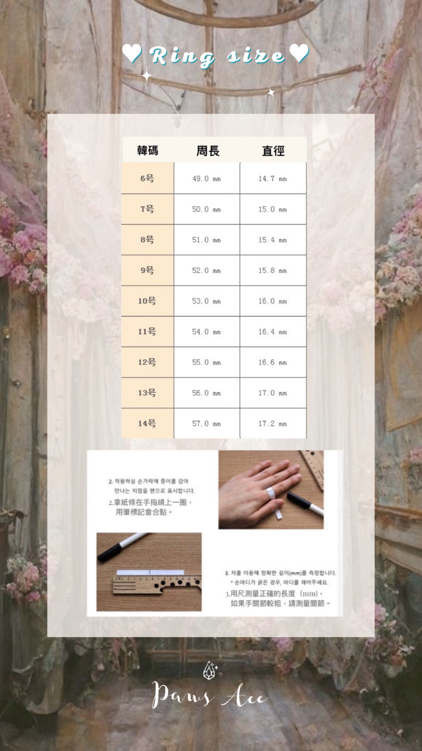 6FF21783-DA0E-4E8E-8D06-0209B643C86F