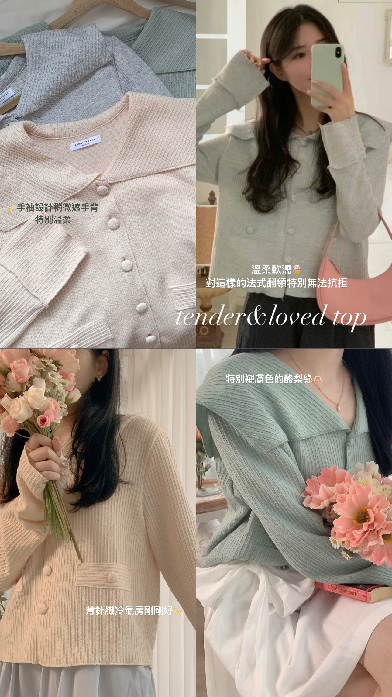 61D3EC93-446D-47F9-A29D-0DB1F9A6158A