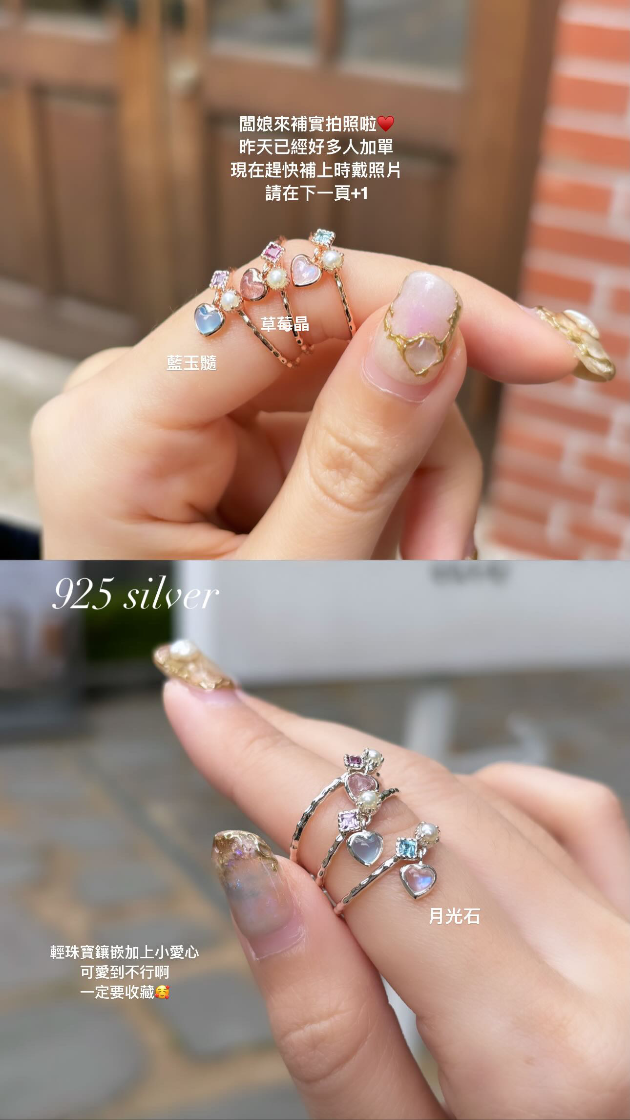 29A2FA74-AD93-477C-A04A-A5A2C1C03C40