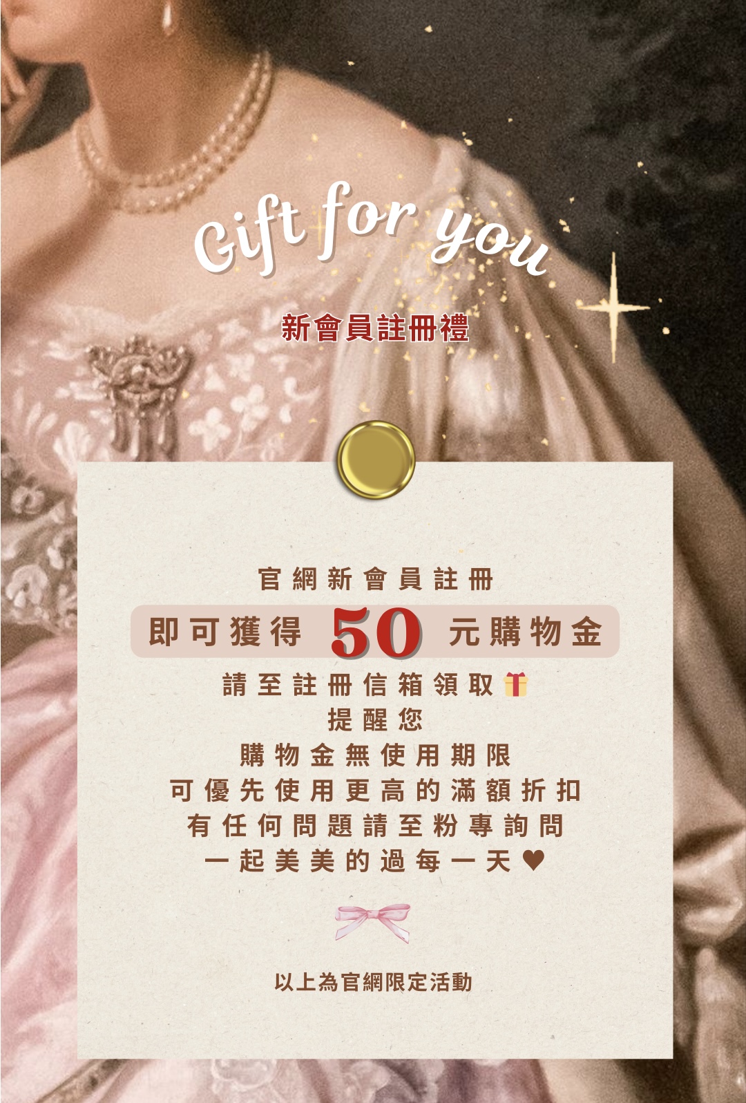 Brown and White Minimalist November 2024 Calendar Instagram Story 的複本.png