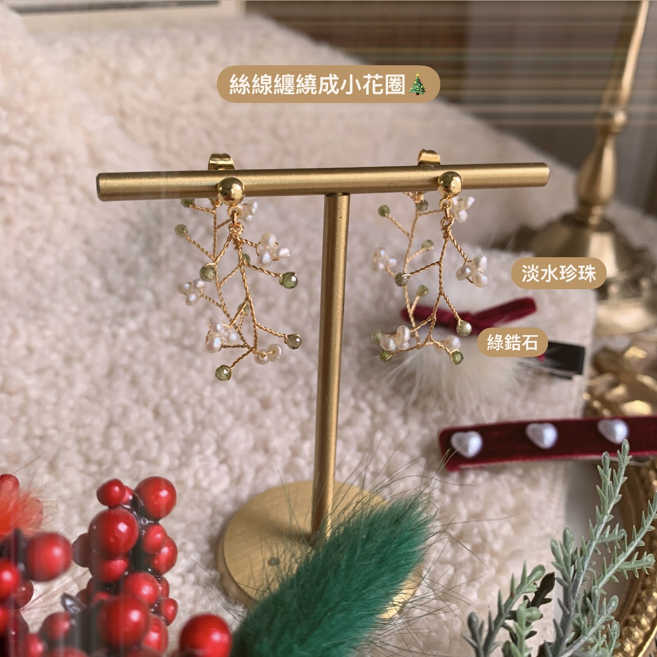 971CABF9-14F1-4F8D-B13B-7BB895D147D1