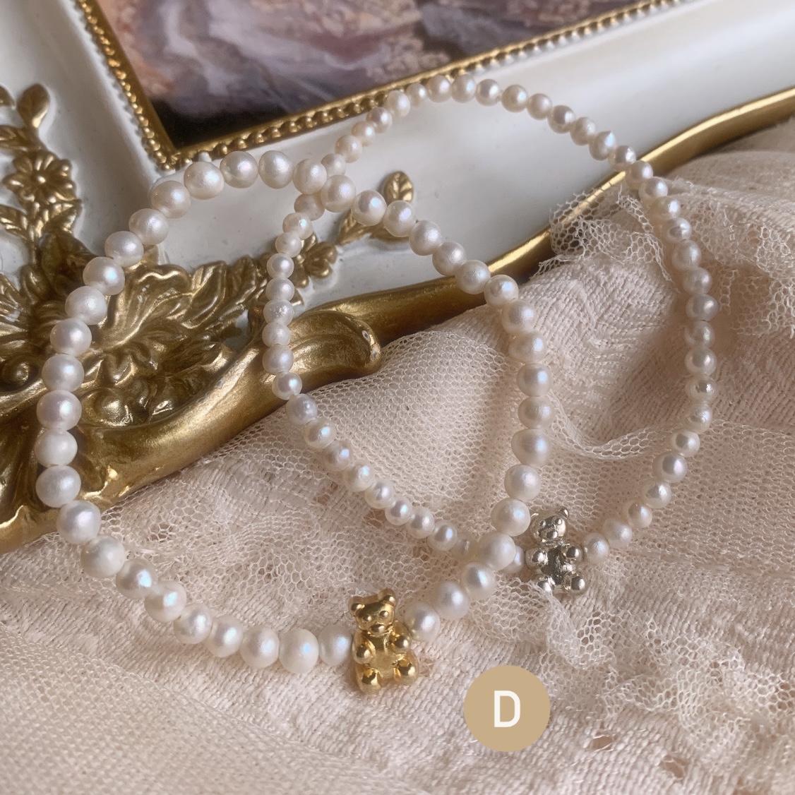 B62AEC31-8BD4-41B2-ACF5-CC845B36DC21