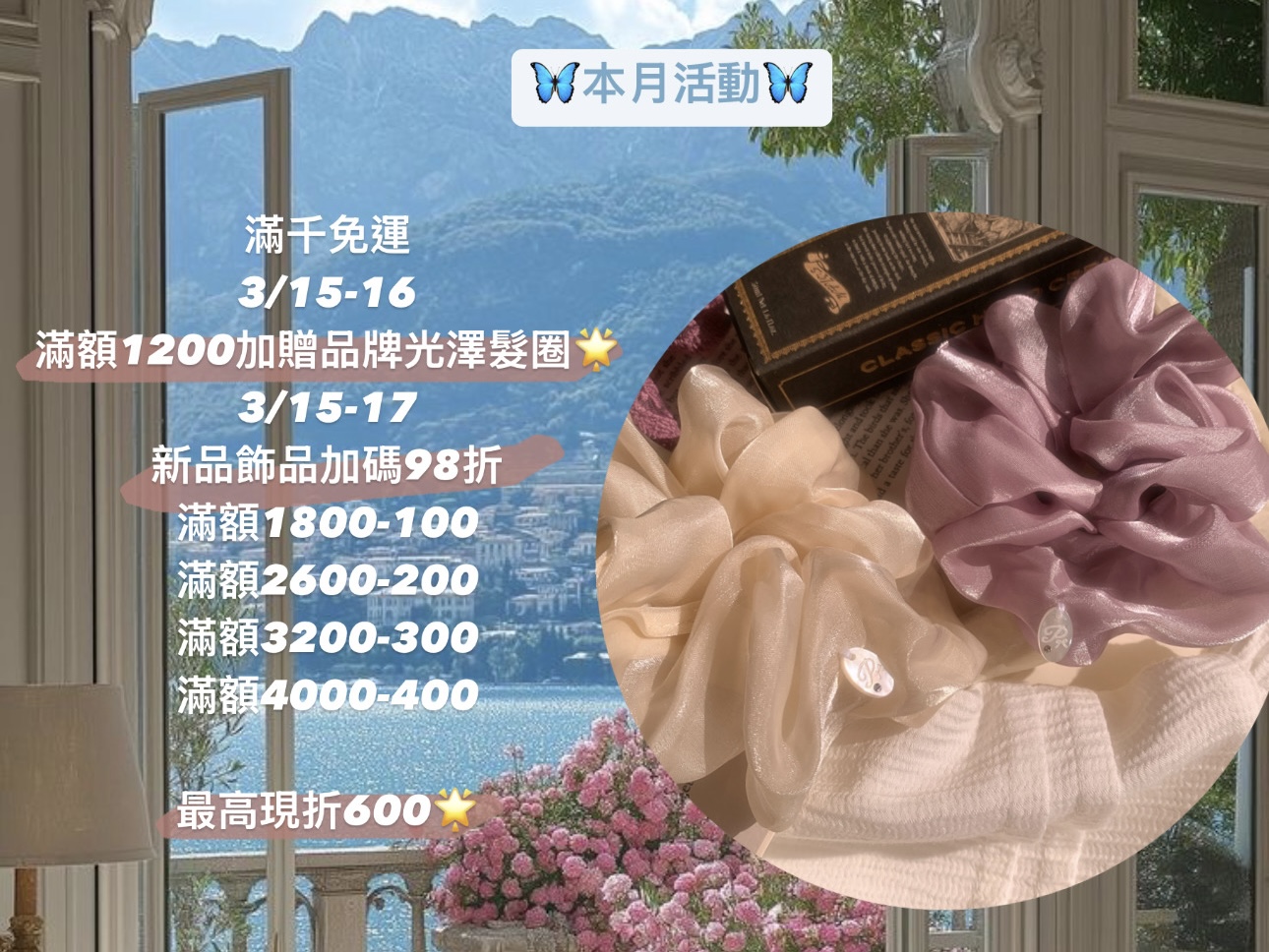 264C1A38-0CF3-4345-85EA-291329E5F38E