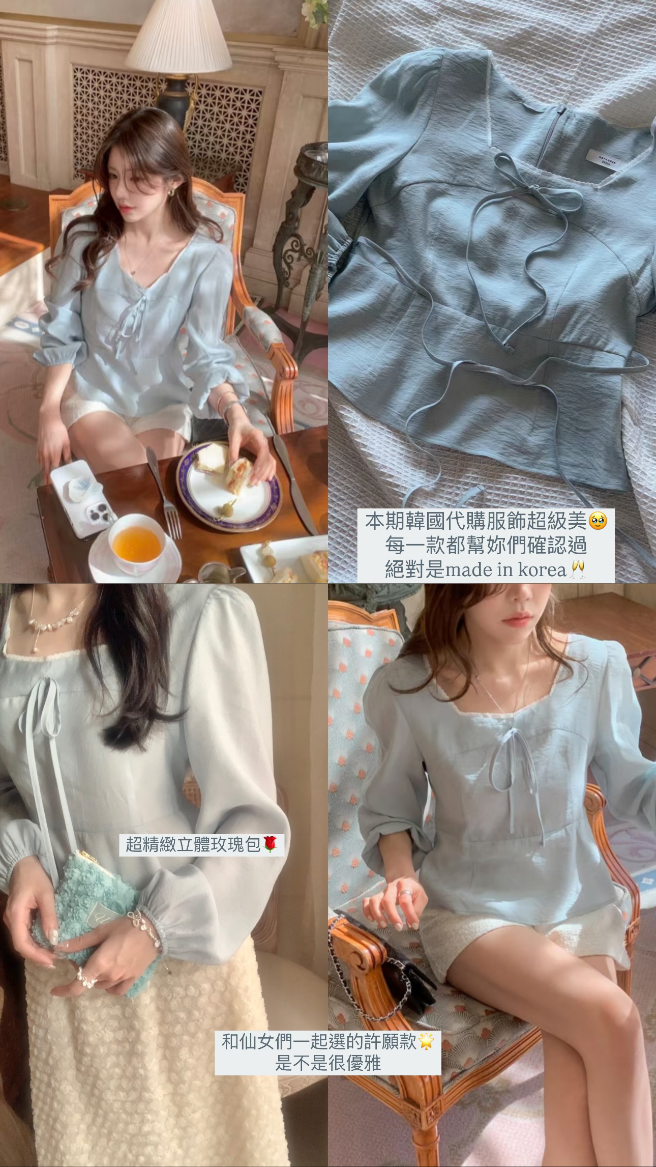 0EBCD617-54EF-4F7A-828C-F39693830503