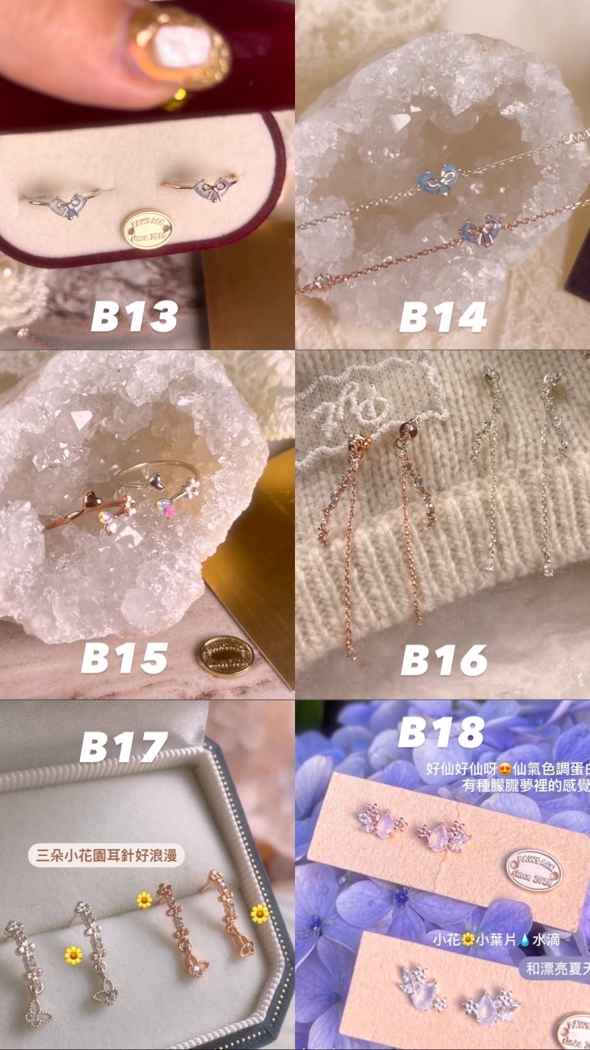 9CE625D1-4997-49A6-A1BE-DB87E838C05E