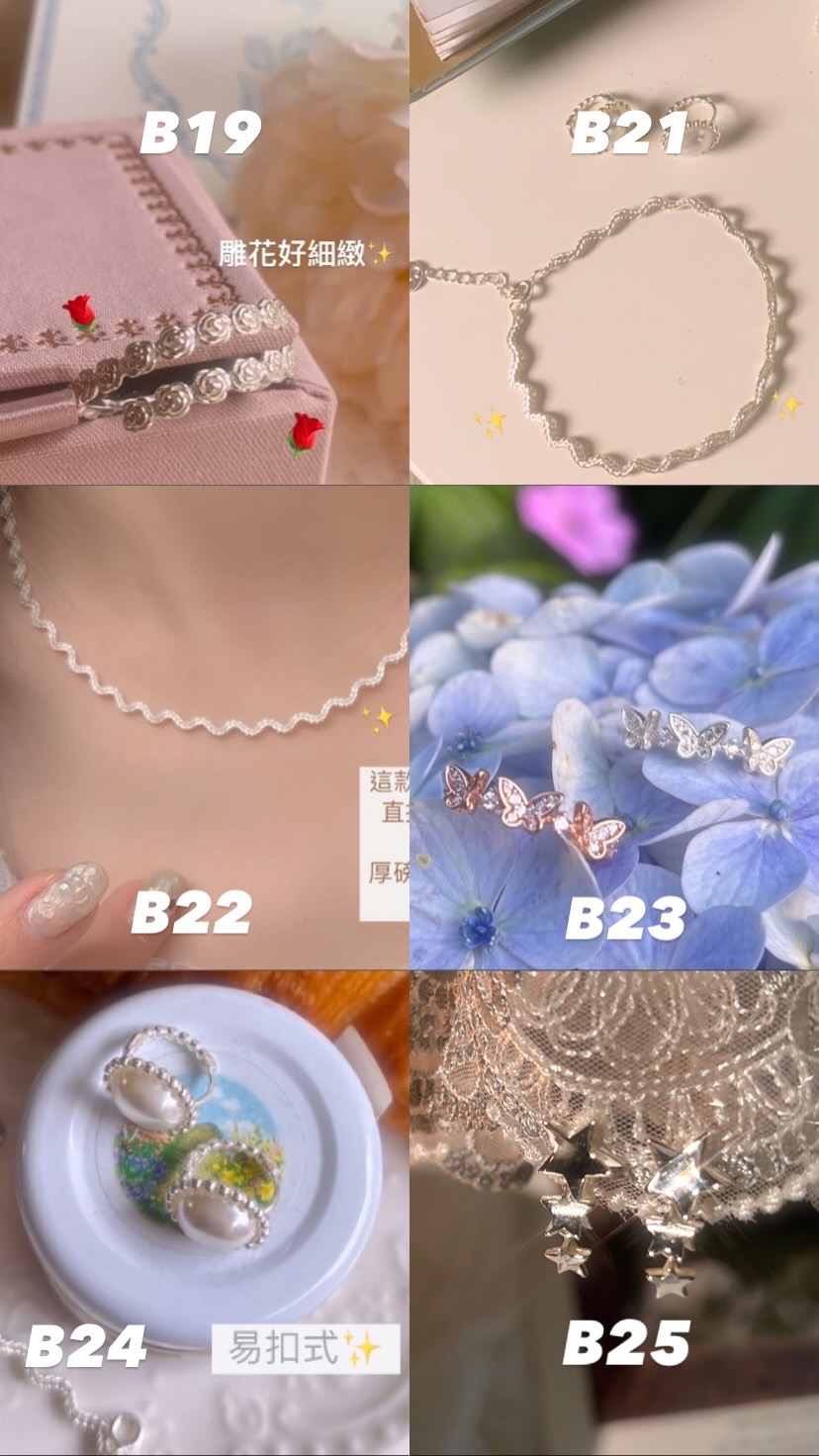 2FA63F8D-84FA-428A-A0ED-7161367607CB