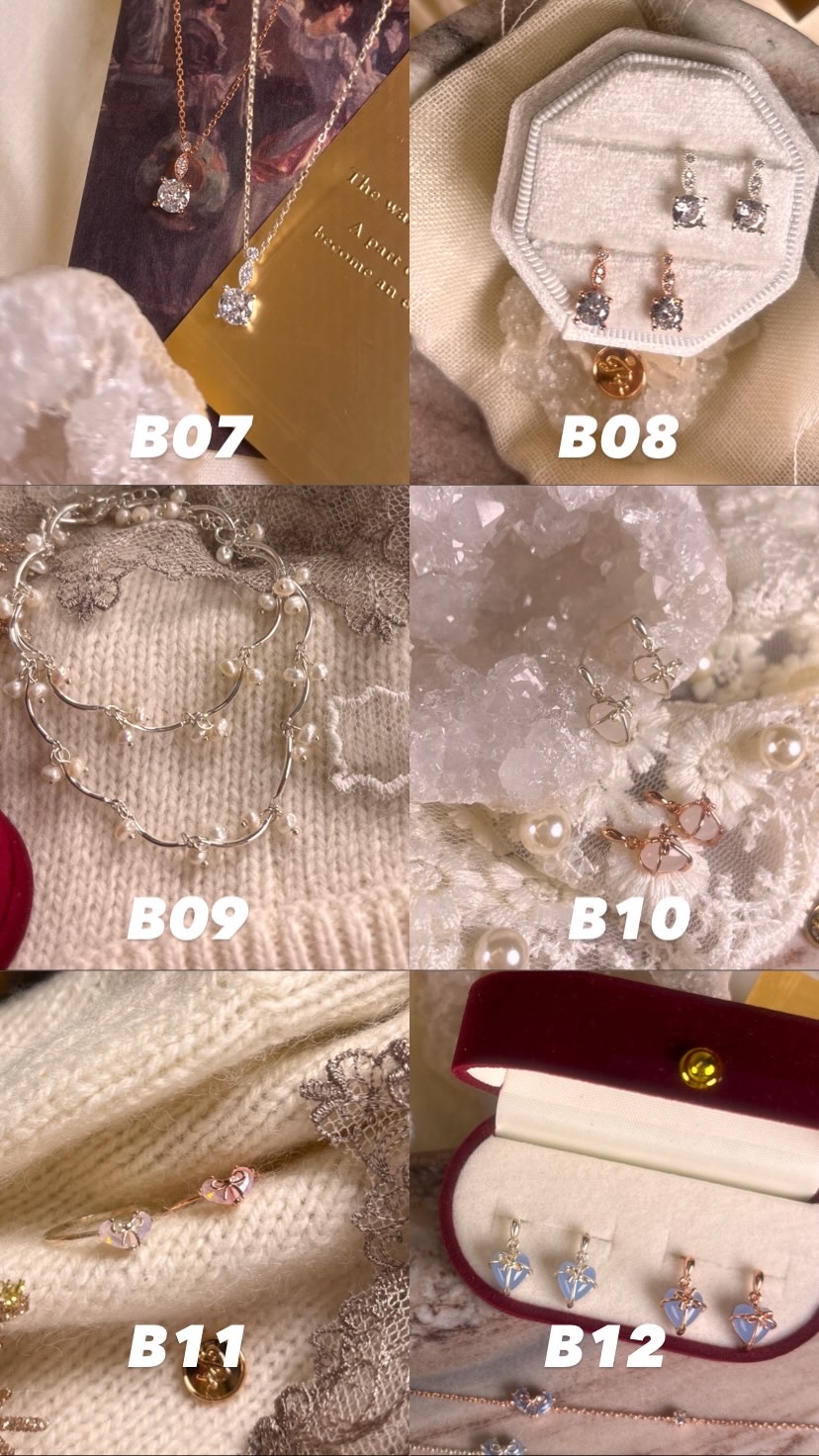 0A1AAC19-4F1F-45FE-93D6-6D85AA111348