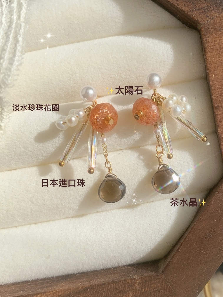 517EE655-D4E2-4078-A897-C5B66BE05377