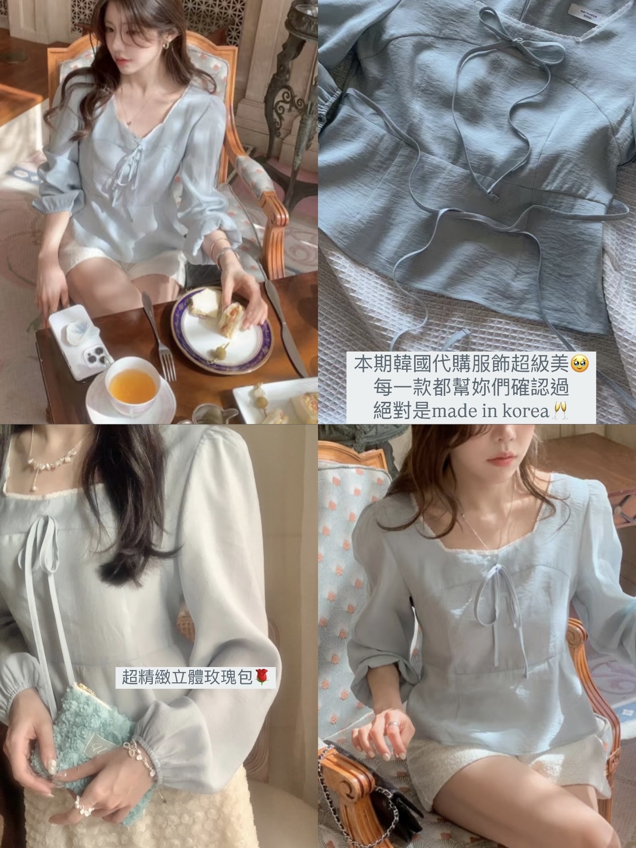 0EBCD617-54EF-4F7A-828C-F39693830503