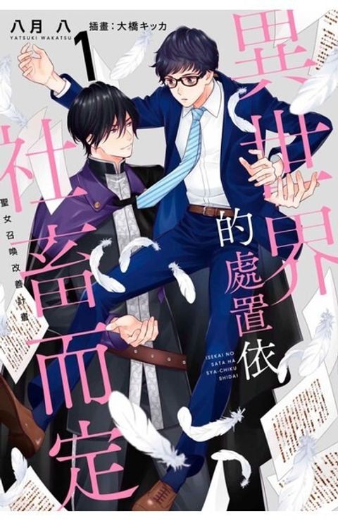 messageImage_1772773187053