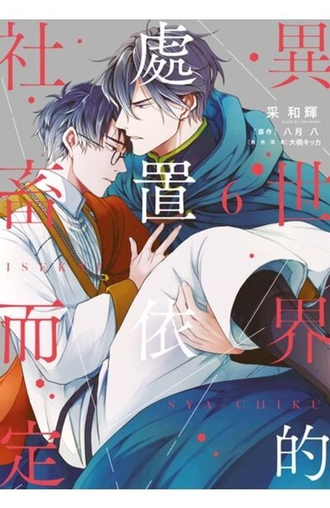 messageImage_1774929005808_0