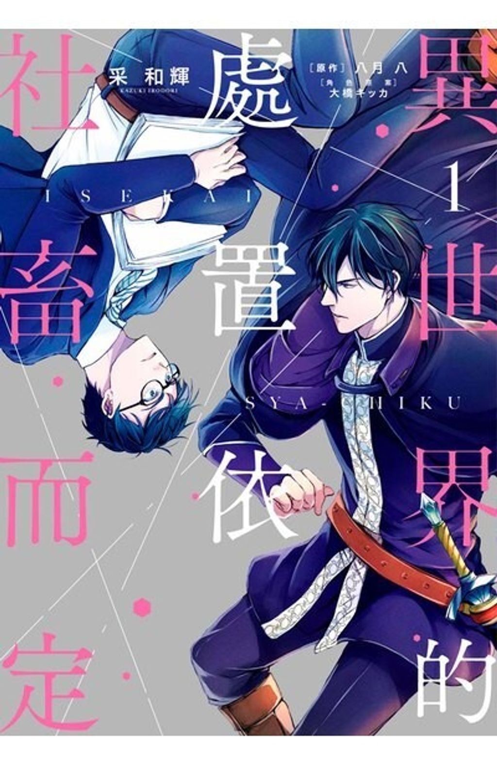 messageImage_1774928908921_0