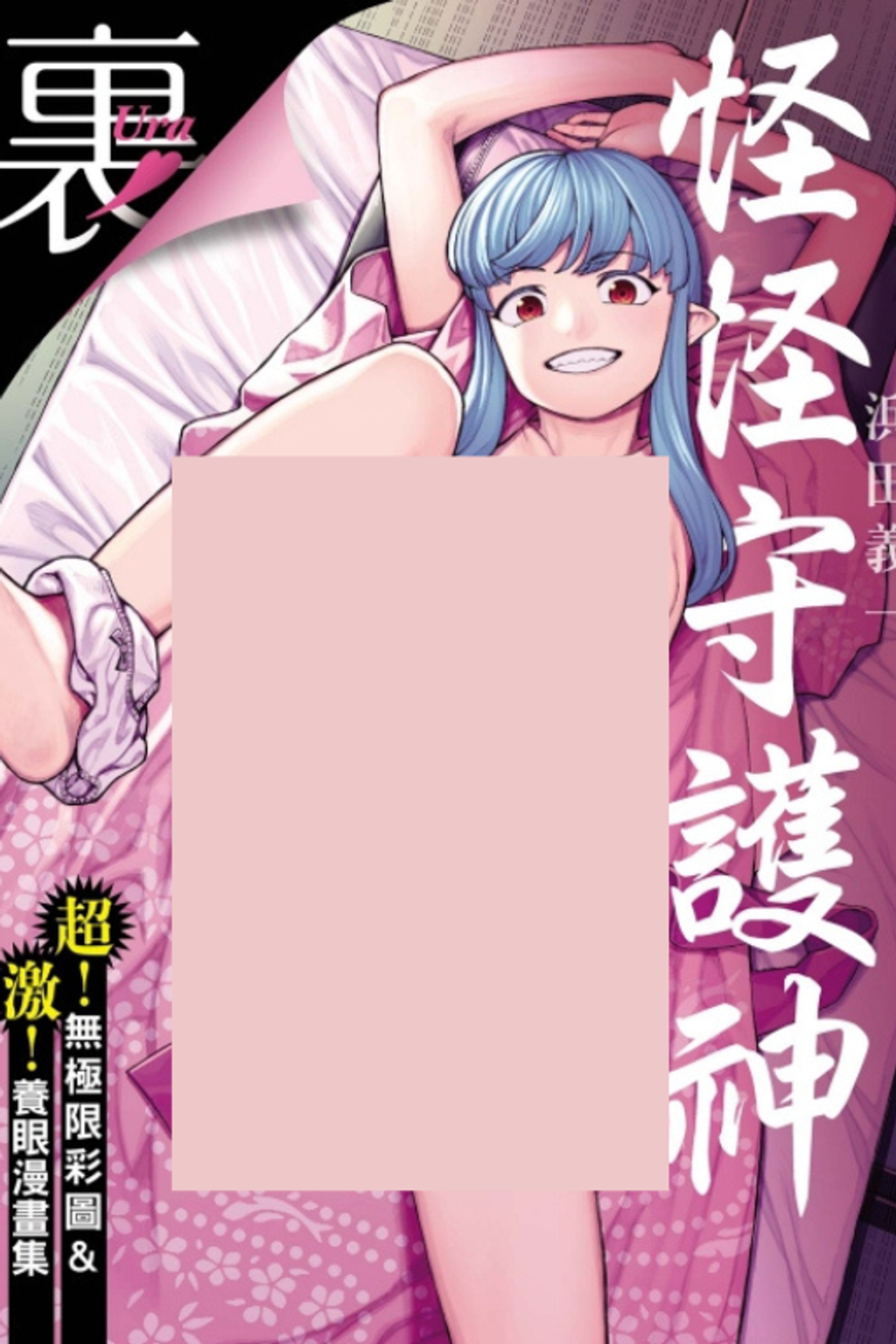 515