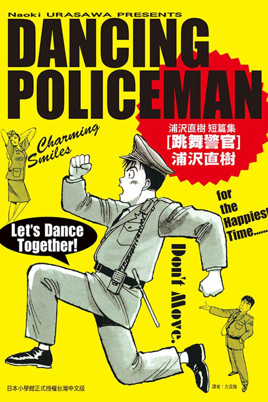 SC1149001
