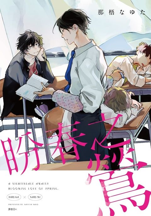 639173124849930000