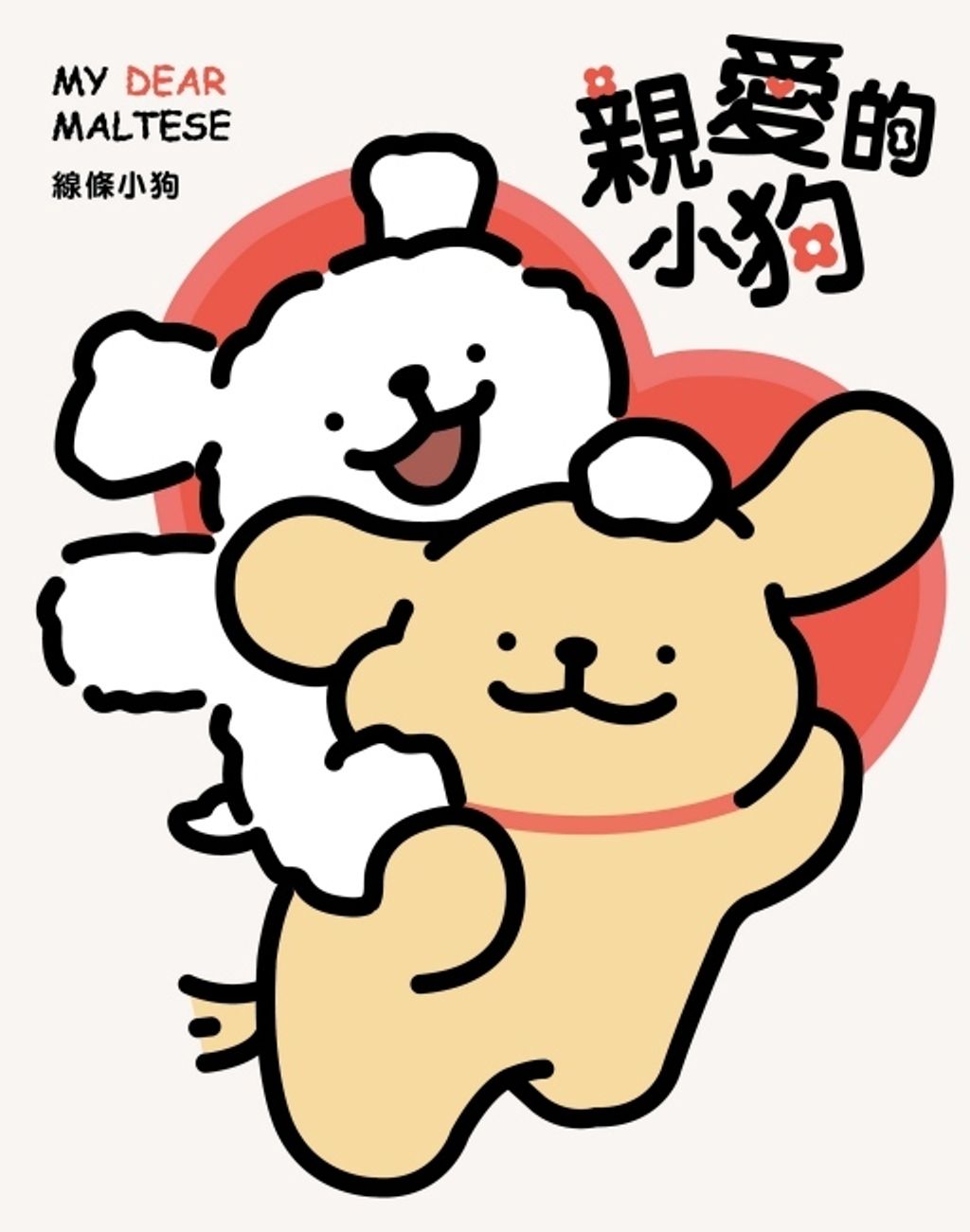TK0001001B