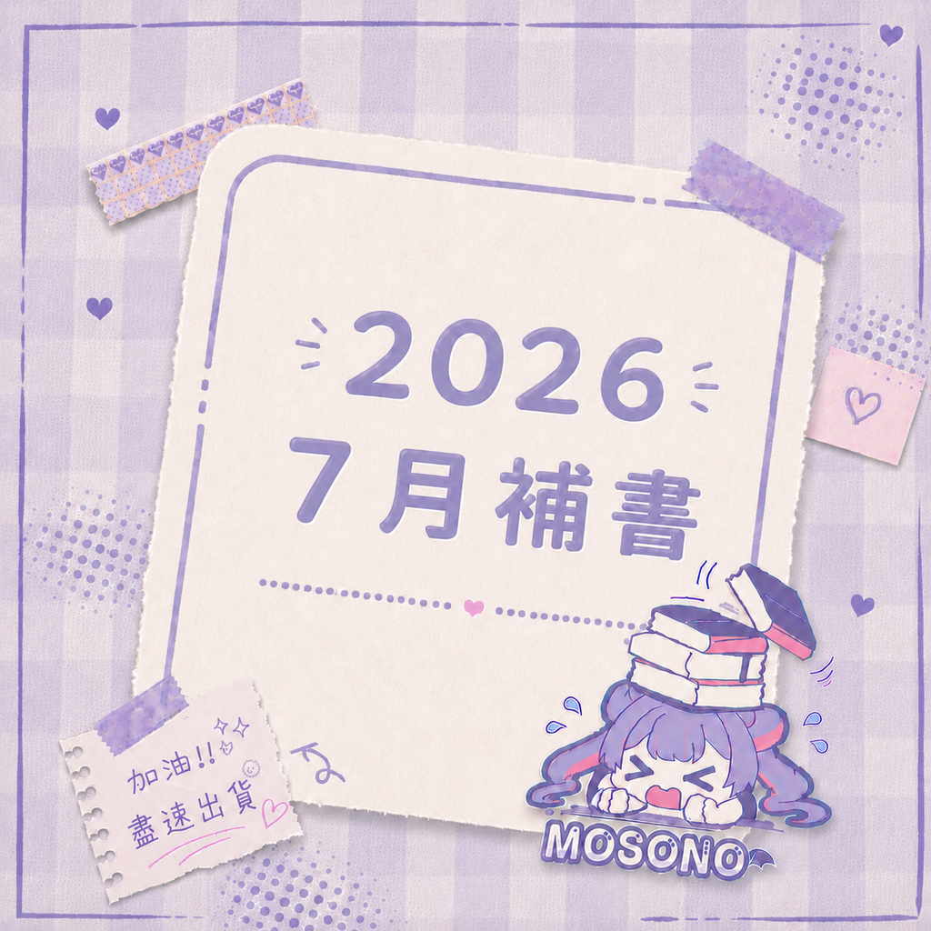 ChatGPT Image 2026年7月7日 上午10_53_55