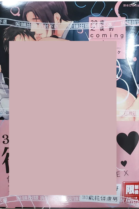 070803