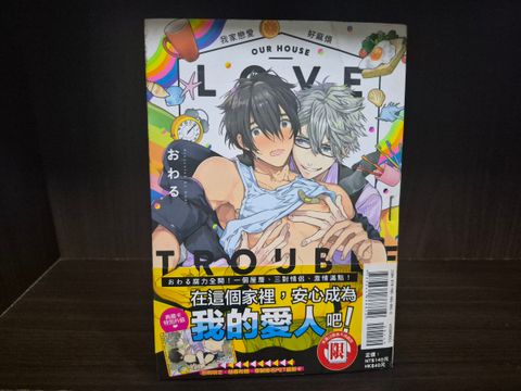 9527