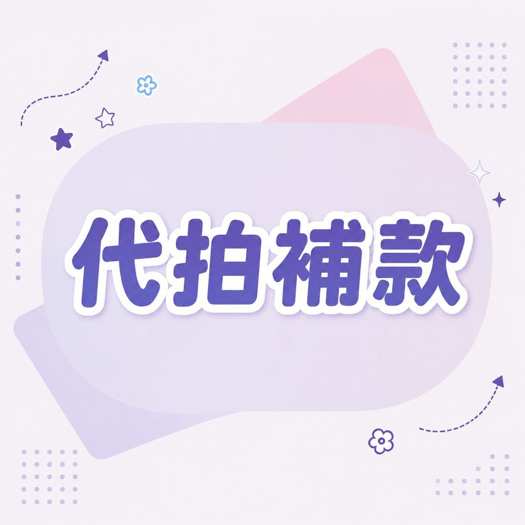messageImage_1787282761634