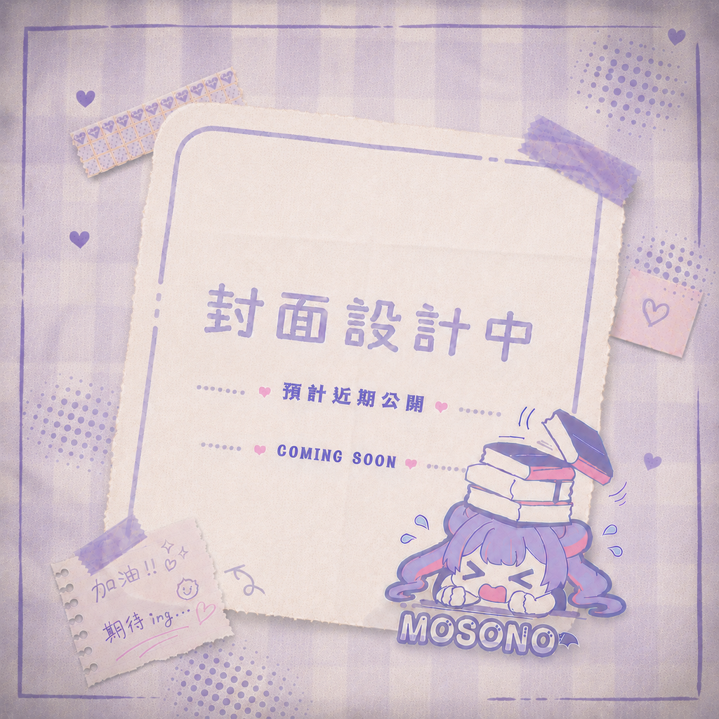 ChatGPT Image 2026年5月16日 下午10_43_14