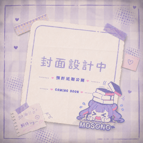ChatGPT Image 2026年5月16日 下午10_43_14