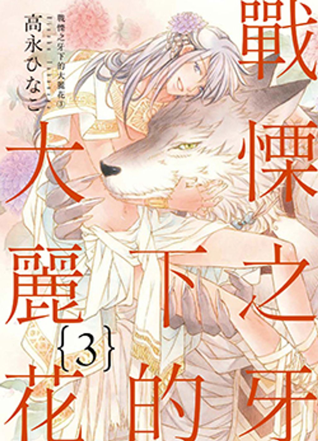 i-007(34)